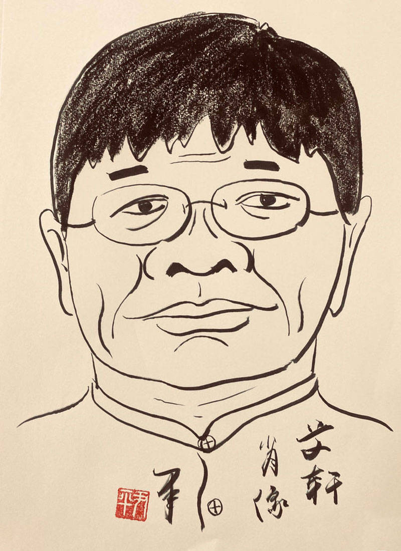 油画名家艾轩肖像漫画_樊旭辉_赵雪峰_作品