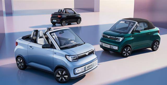 五菱宏光miniev最高降价1.3万元_搜狐汽车_搜狐网