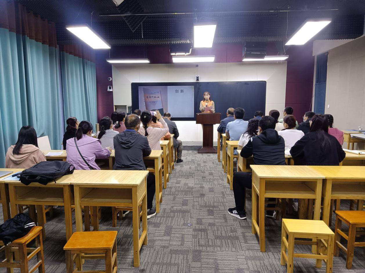 品读经典 启迪人生——濮阳市第三中学开展读书交流活动_作业_教学法