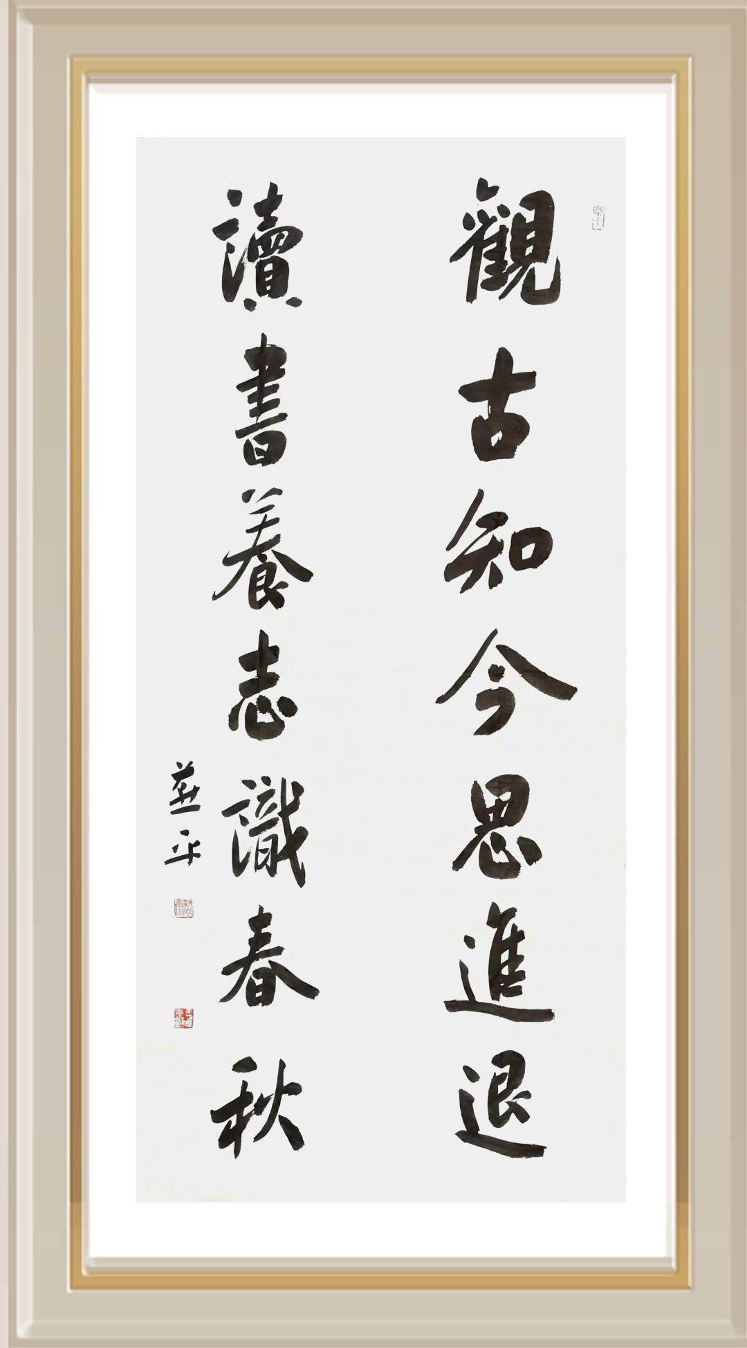 王燕平 | 中国书画名家作品选登_书法_草书_园林