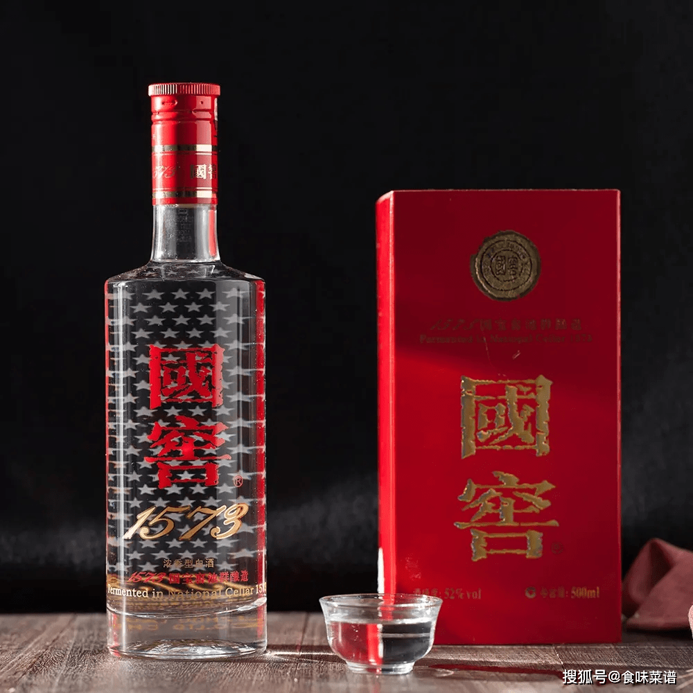 8梦之蓝m9在商务宴请上,无人可替代的存在,香气饱满,绵甜净爽,醇香