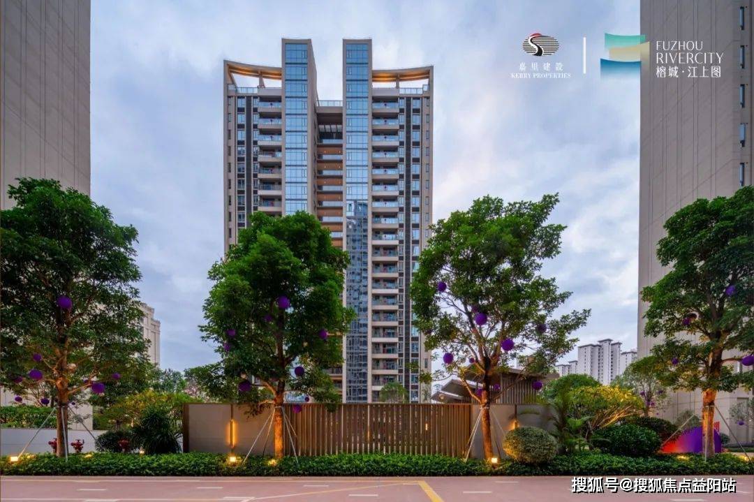 置顶福州榕城·江上图售楼处电话地址户型开盘楼盘首页网站_最新吩创