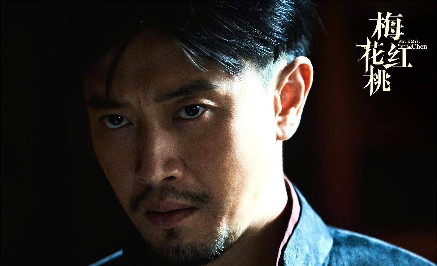 据悉,此次电视剧《梅花红桃》,背景设定在1940年上海,将主要讲述中共