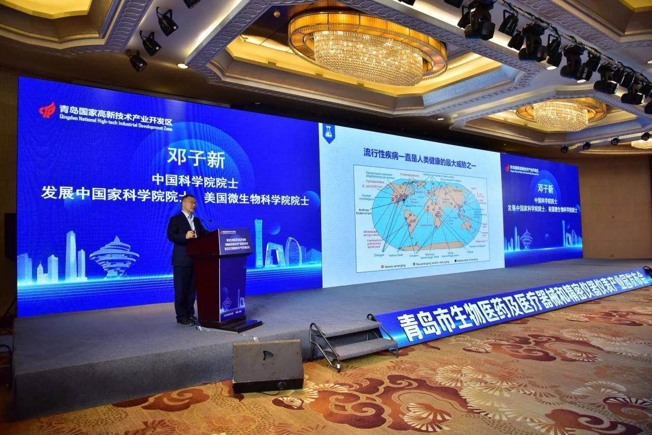 黄彬,机械工业仪器仪表综合技术经济研究所所长欧阳劲松,海克斯康集团