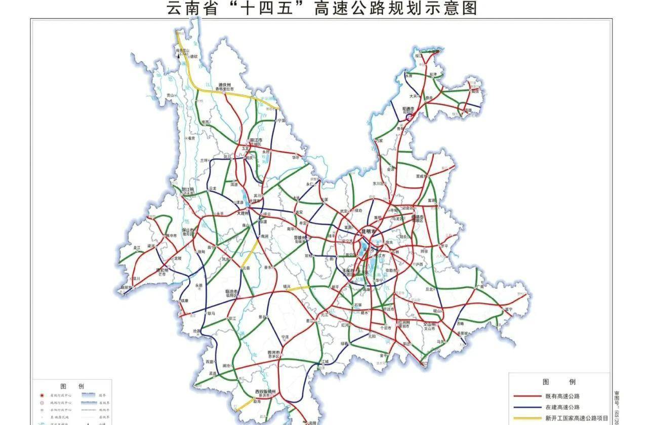 云南高速公路总里程:打破常规的逆袭之路
