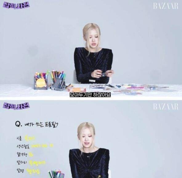 blackpink朴彩英《bazzar》问答:jennie像熊,lisa像猫……_欧尼_表情