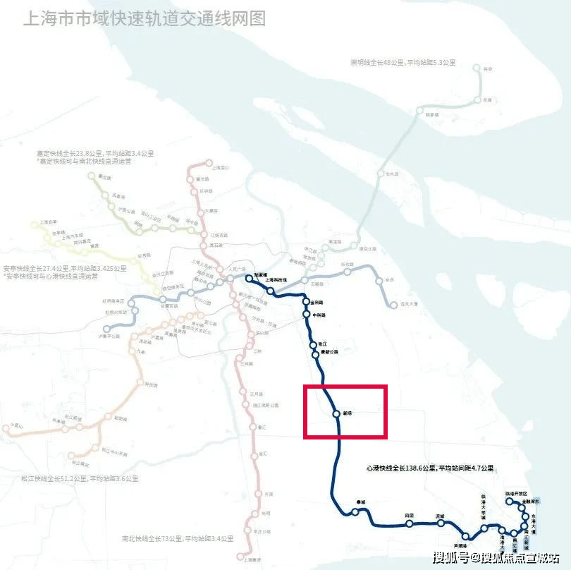 上海地铁规划27号线图片