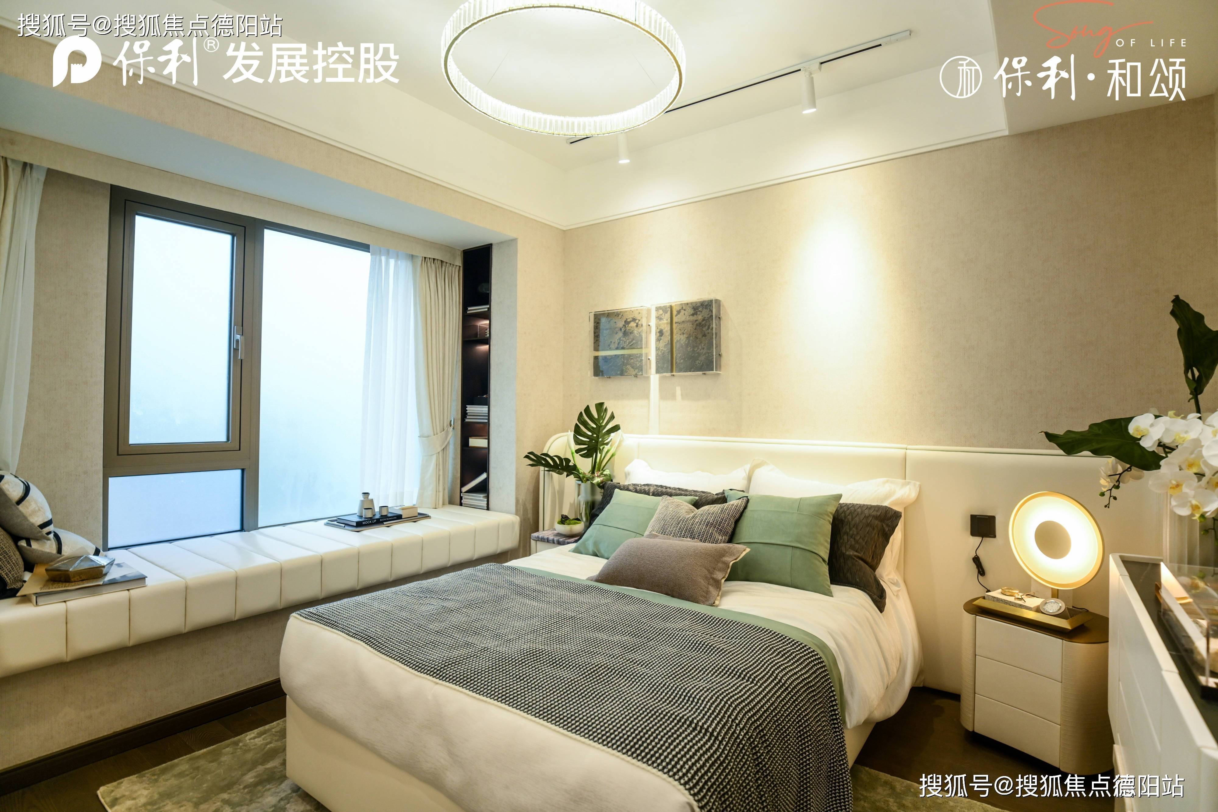 怡心湖保利和颂成都【售楼中心】-楼盘详情-成都房产首页网站_搜狐网
