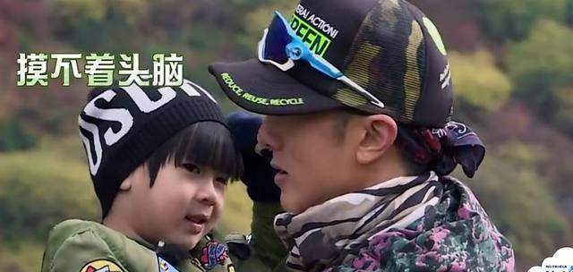 max也被嗯哼感染,脑洞大开后说的话,吴尊竟无法回答_网友_节目_问题