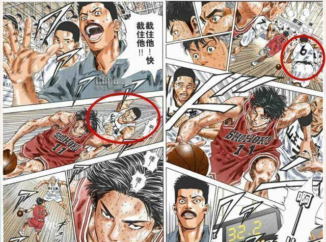 在流川枫身后正是紧追不放的6号松本稔,流川枫一个穿裆过人后,深津都