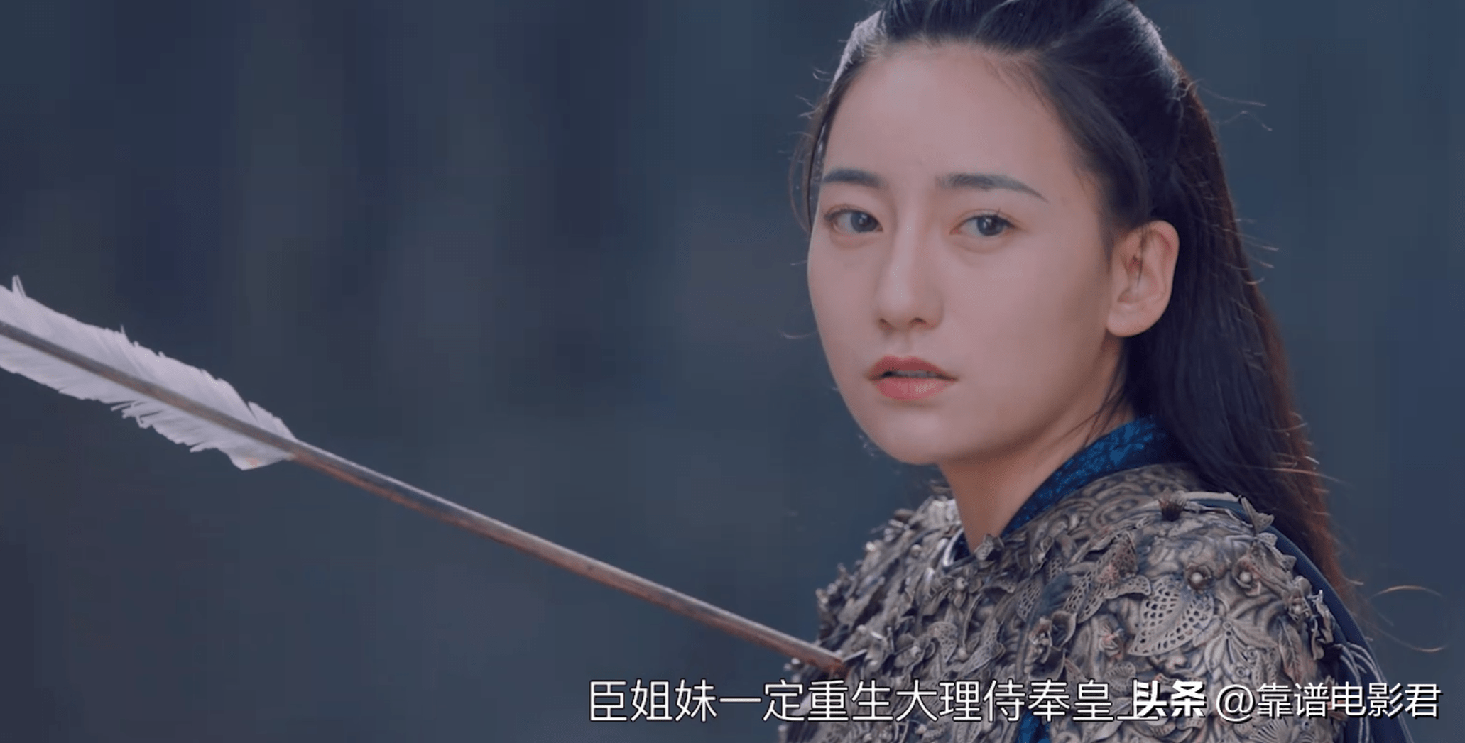 反正最后呢,打啊打,两位美女高手和未书羽全部为了段和誉牺牲了.