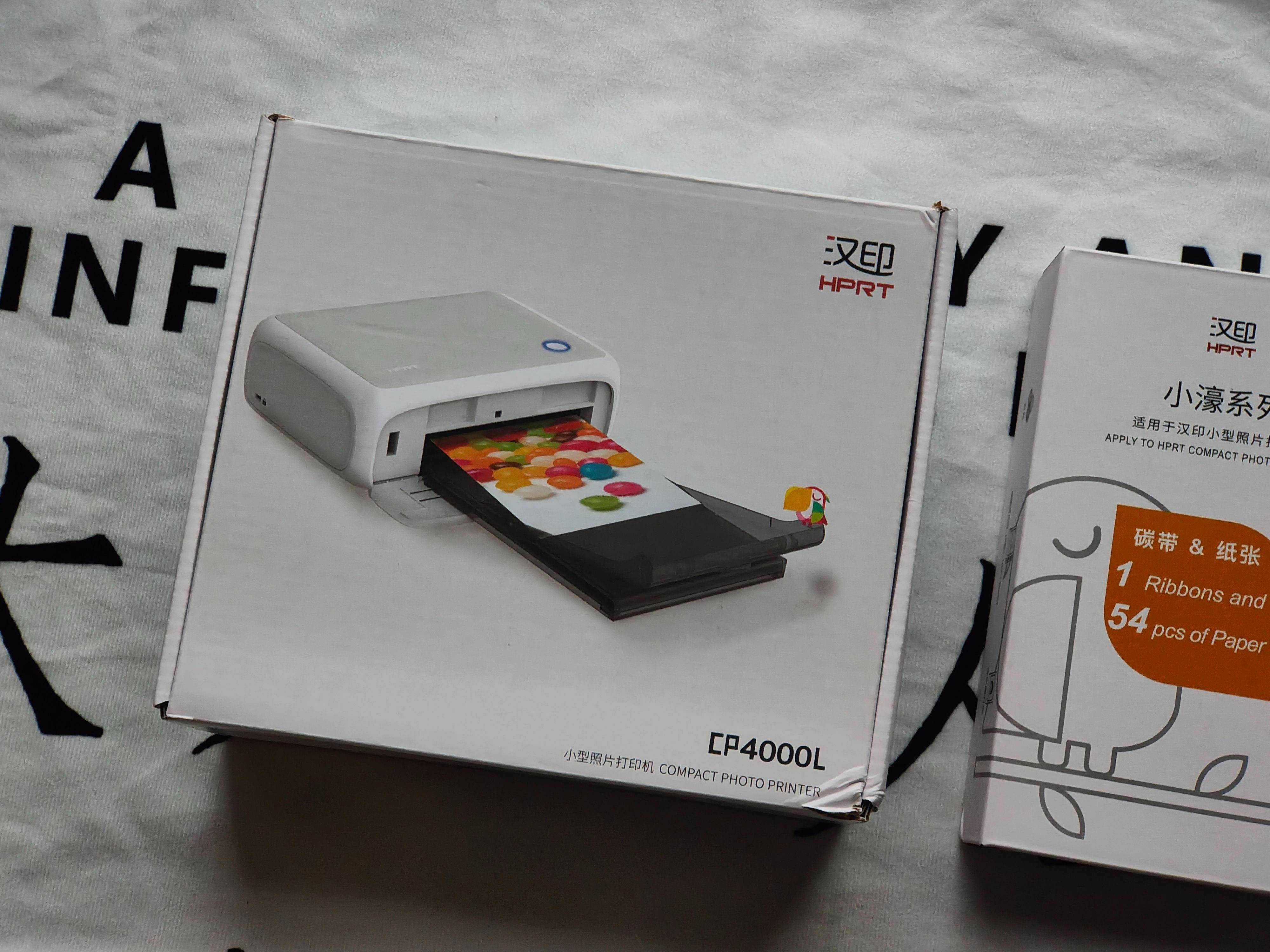 精彩时光轻松打印，汉印CP4000L让美好更具体！