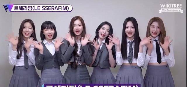 当然金佳蓝被实锤的黑料也是基本确定了,像什么拉踩ive,像谁bts金泰亨