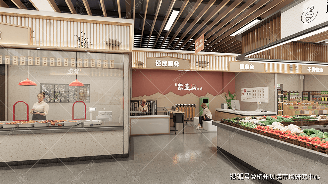 镇钢棚农贸市场升级改造设计市场 · 蔬菜&豆类镇钢棚农贸市场升级