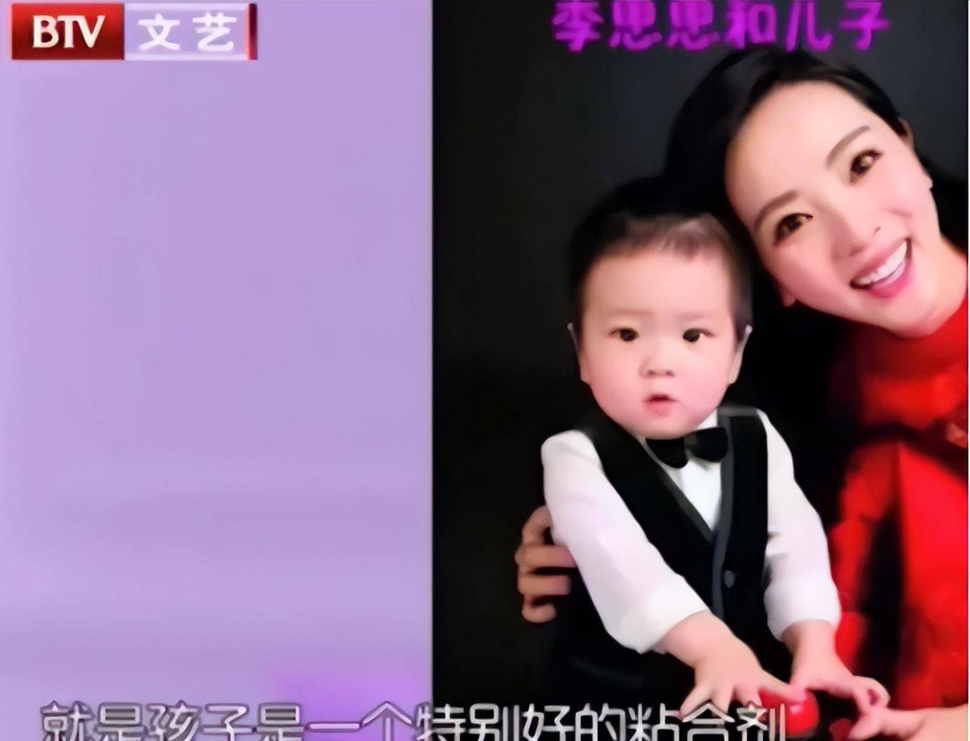 李思思:嫁大学同学,3年生2子,婚后被老公宠上天