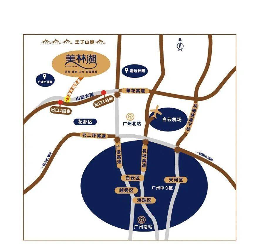 楼巴点覆盖越秀(以太广场),天河(潭村地铁站)(美林m
