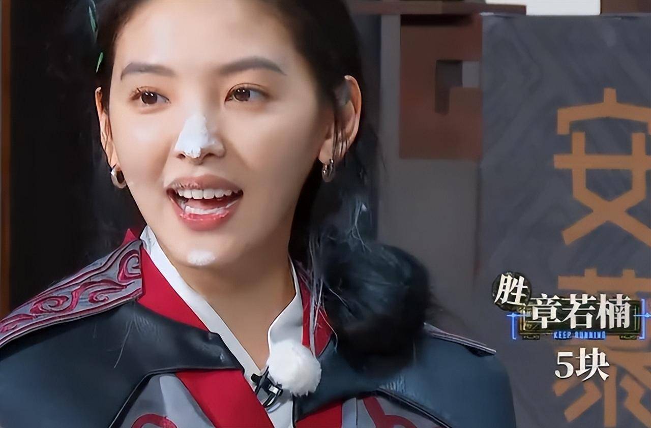 范丞丞_队伍_环节