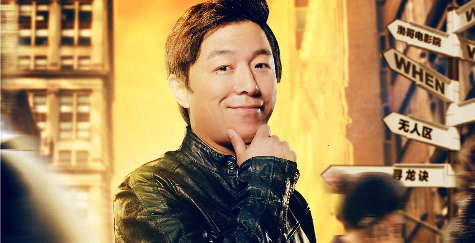 光一部戏的片酬,就够普通人赚几百年了_收入_万达_房价