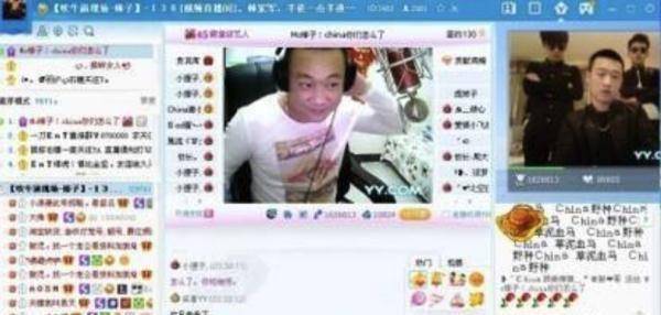 了很多工会和收购了很多工会,就在那个年代另一位神豪也就是china宝哥