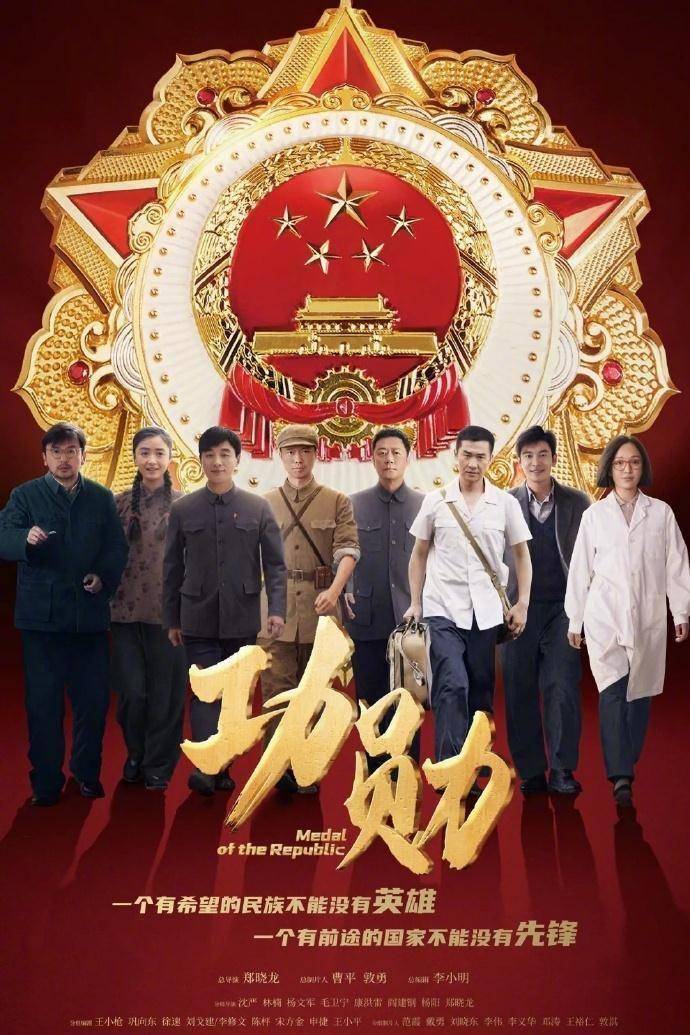 刘以豪/周雨彤《当爱情遇上科学家》「9月」◆鞠婧祎/郑业成《满月
