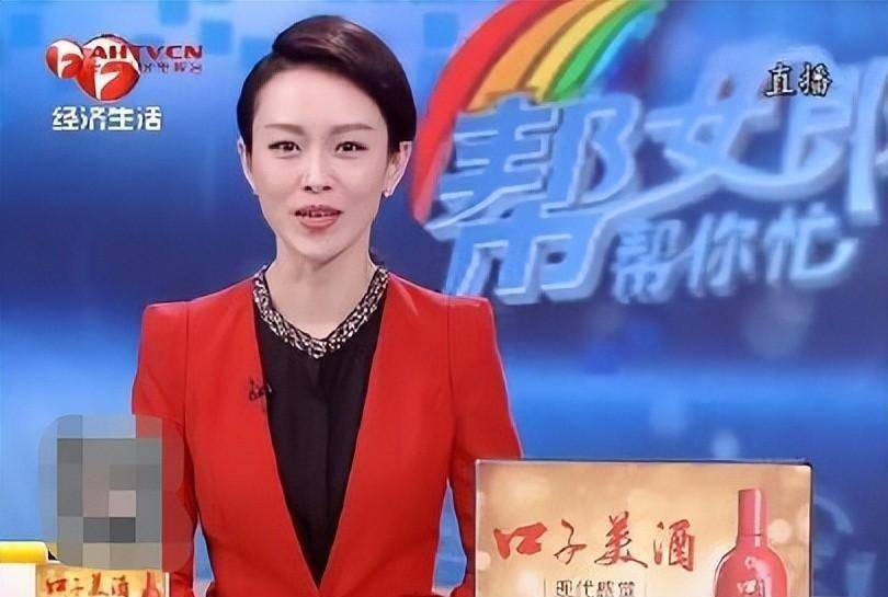 安徽卫视常怡秋:主持帮女郎,40岁大婚获幸福,老公撞脸刘强东_婚礼