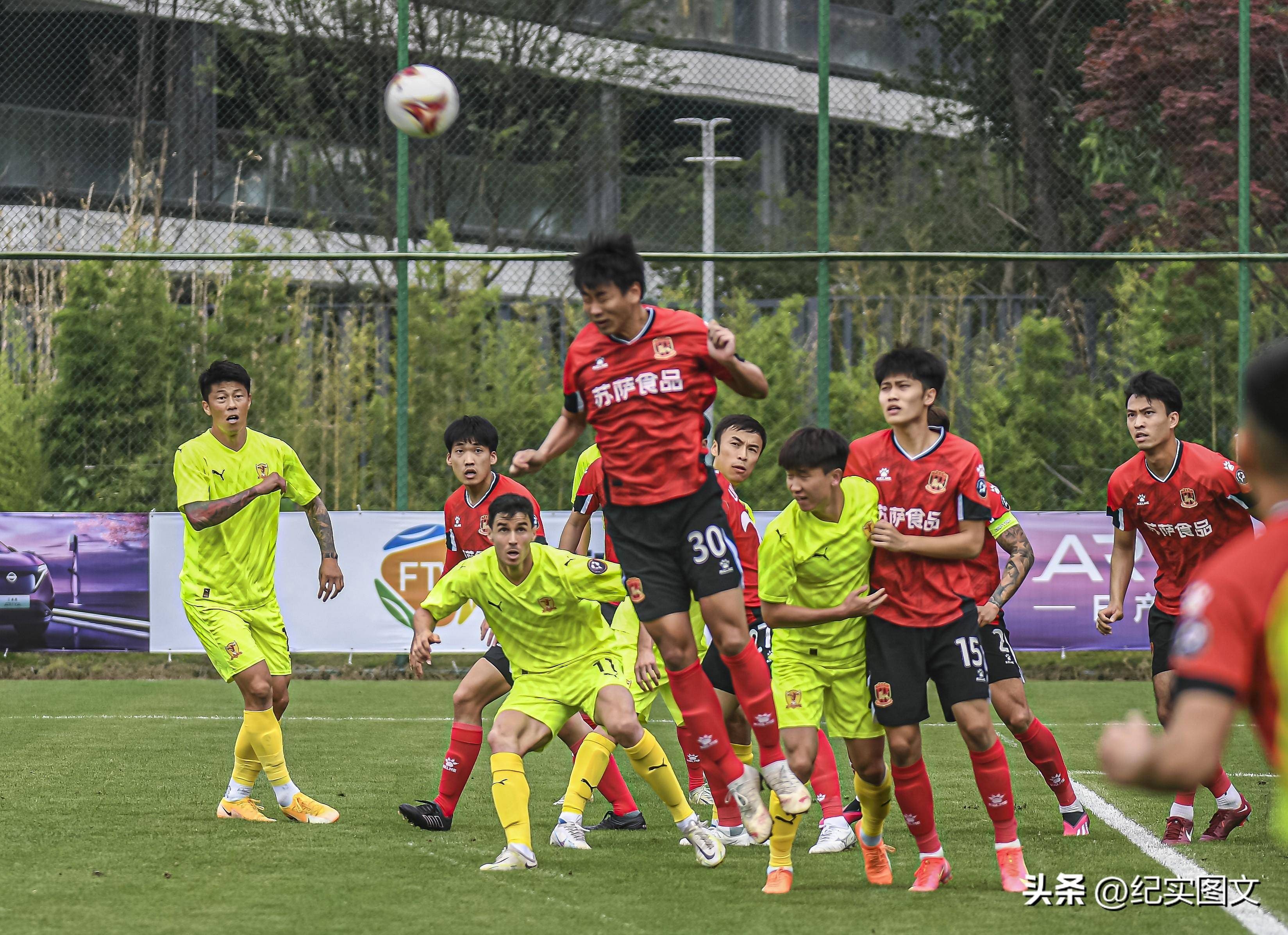 5月28日四川九牛主场2比1胜苏州东吴_张立德_摄影_李智