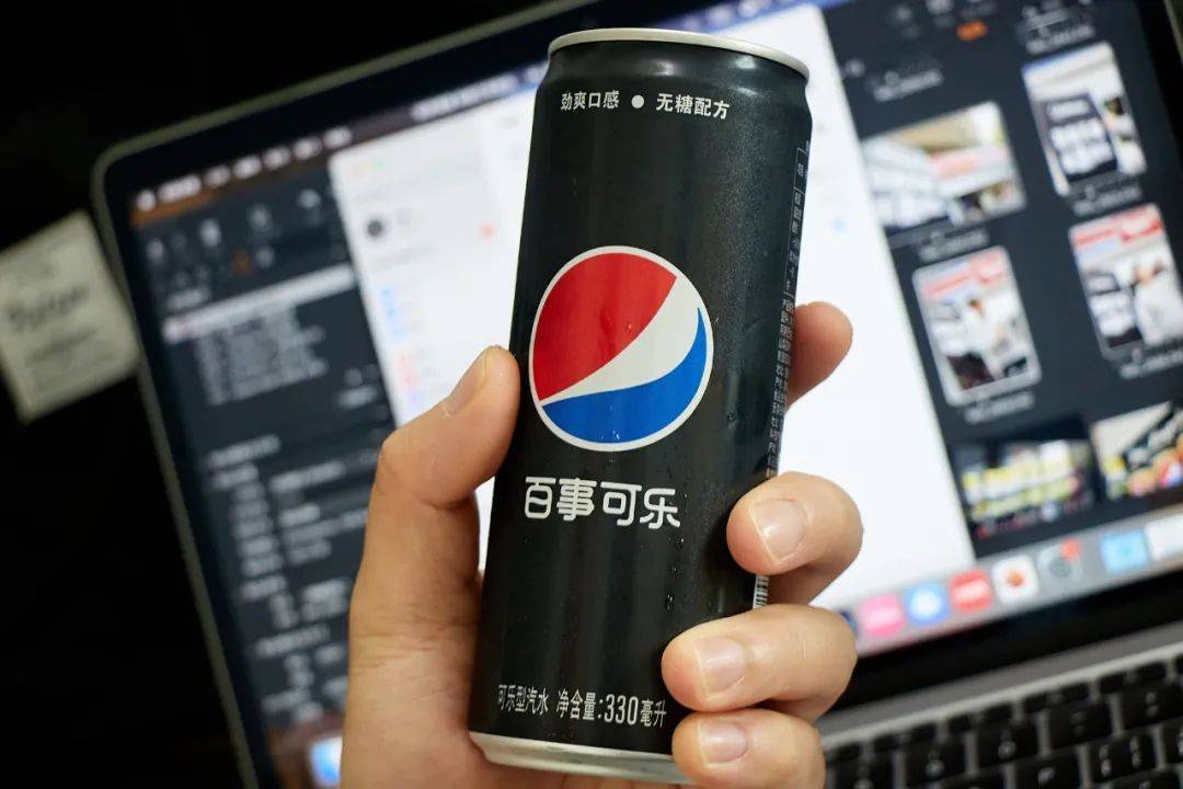 职场摸鱼消遣放松,也少不了百事可乐无糖.