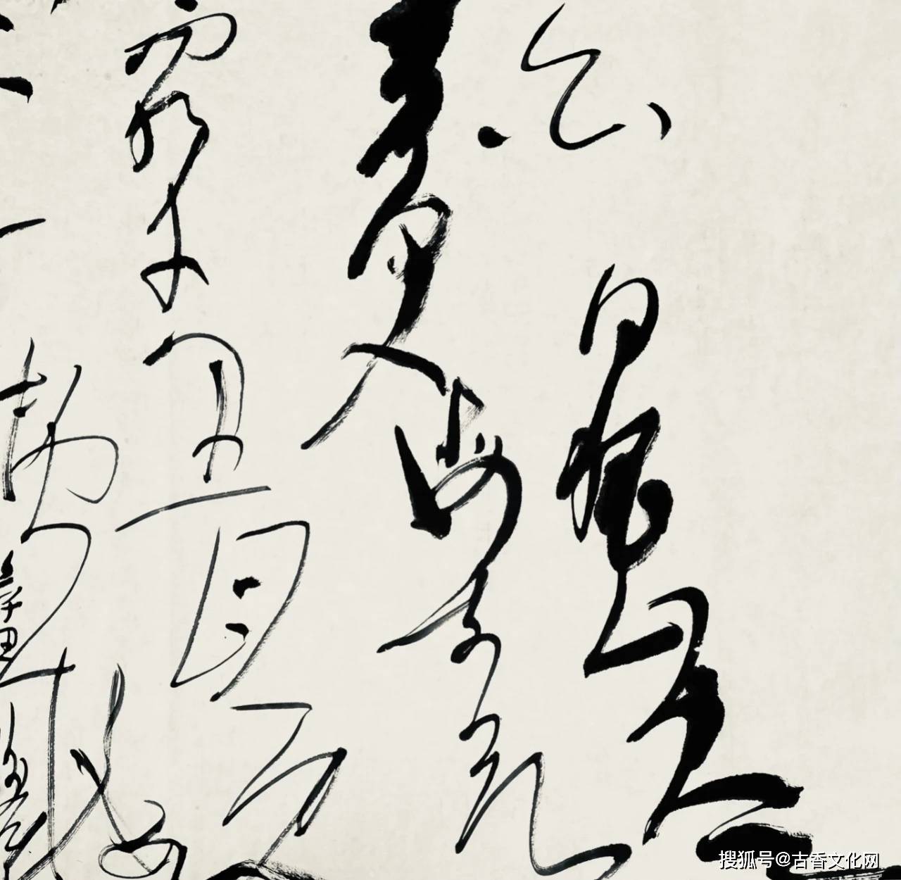 书法家谢天_河北