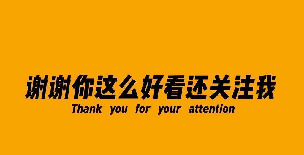 21,我以为吕布已经无敌了20,这种情况下,如果你丢了手机,可能会再损失