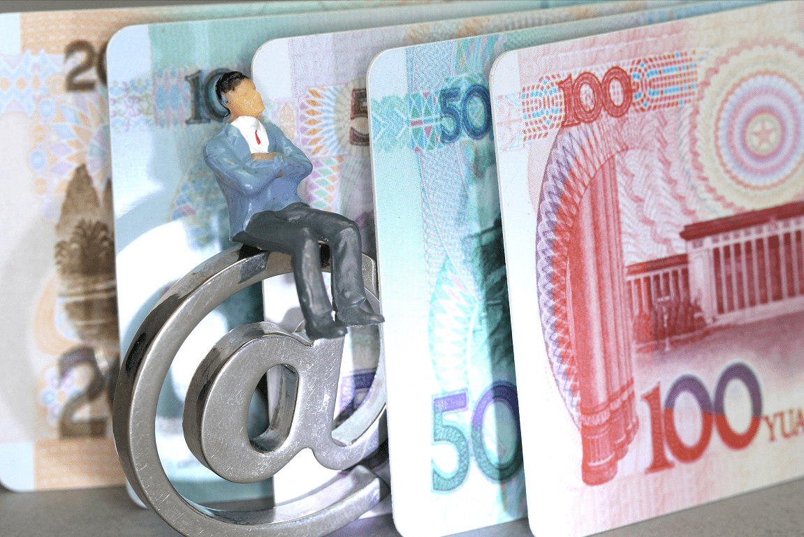 数字人民币时代已经到来，意味着什么？_搜狐网