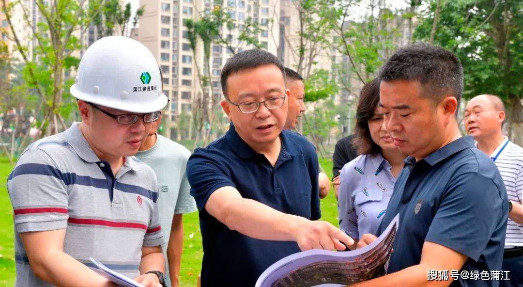 成都蒲江县委书记蒲发友督导调研城市有机更新工作_人民_整治_工程