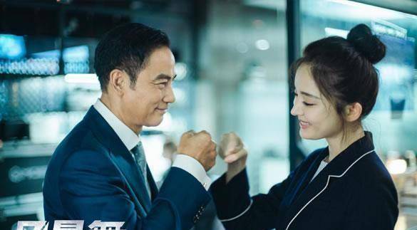 陈伟霆,娜扎领衔主演谍战剧《风暴舞》收官_故事_李俊杰_主人公