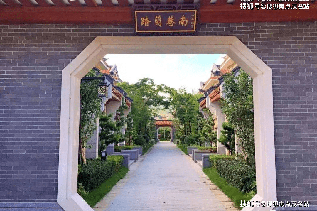 金裕岭南院子售楼处_金裕岭南院子欢迎您丨金裕岭南院子楼盘详情