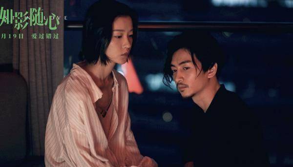 陈晓新电影热映,饰演一个小提琴家,和杜鹃合作看起来非常舒服_角色