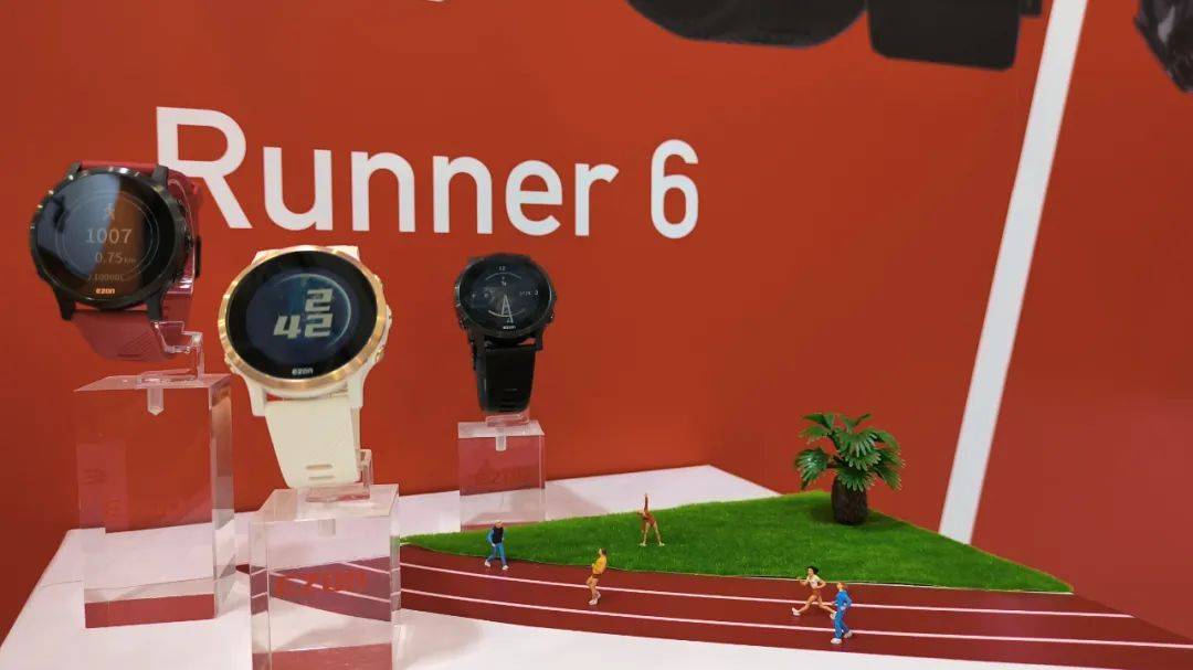 ezon宜准亮相2023中国体博会,荣获创新推优大奖_运动_人工智能_展会