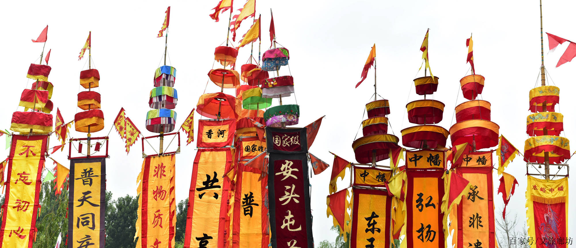 安头屯中幡流传于河北省香河县安头屯镇,它起源于隋唐时期 蚂蚁新村今日答案_民间_文化_什么