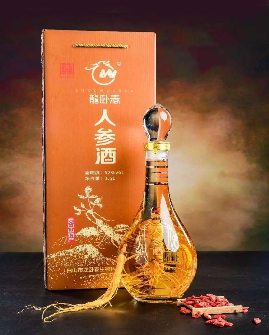 人参酒,鹿鞭酒,坚果,黑木耳,菌类,生晒参等长白山特色文化产品