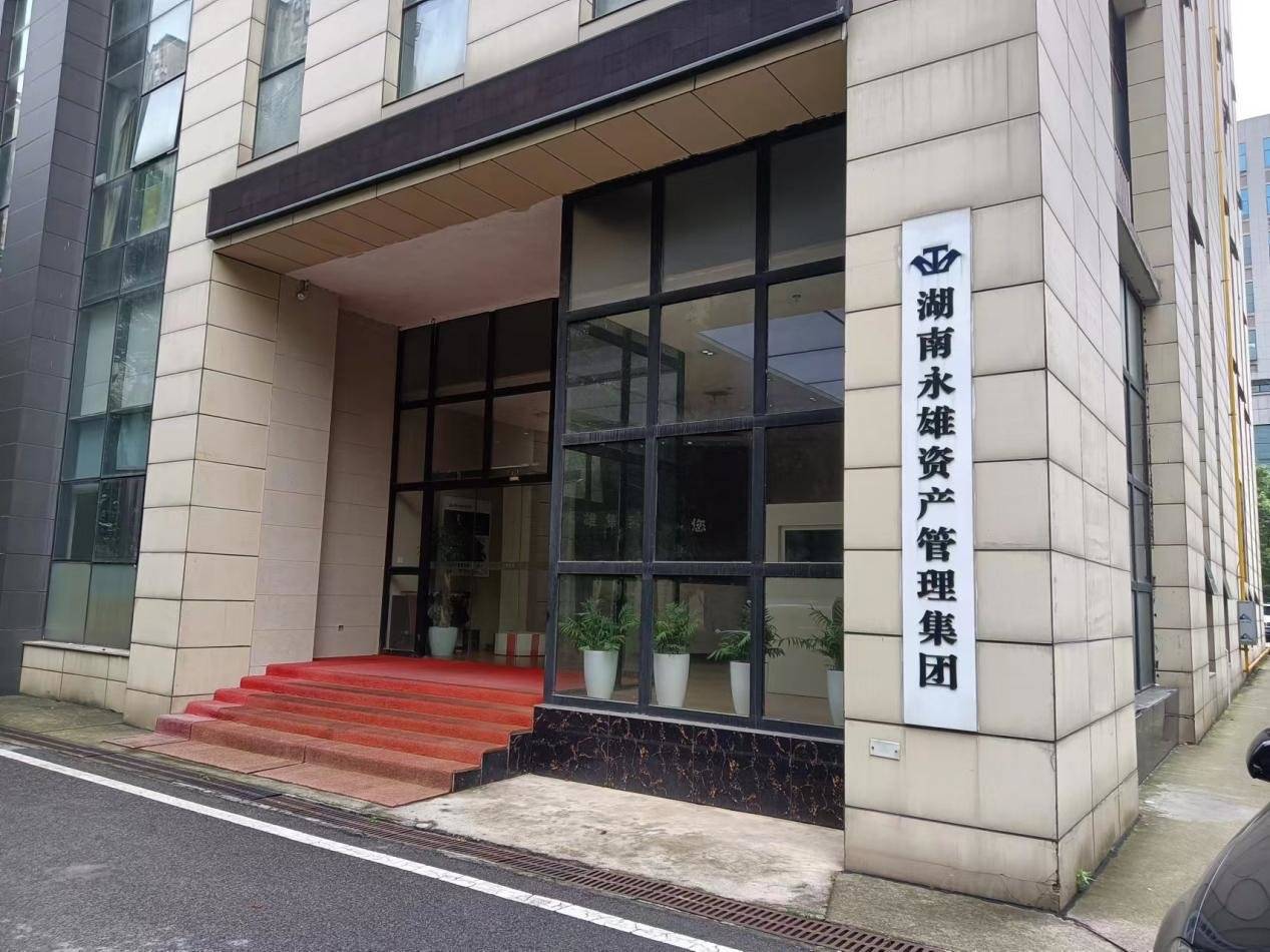 永雄集团员工讲述：花钱买欠债者资料 骚扰威胁