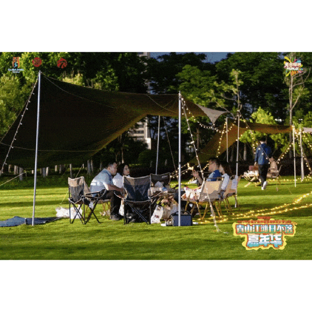 青山江滩日不落嘉年华盛况空前 圆满收官!_互动_文化_城市