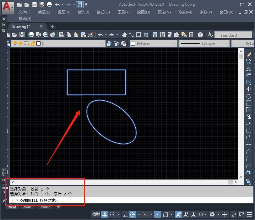 实用cad技巧分享!_工具_线条_命令行