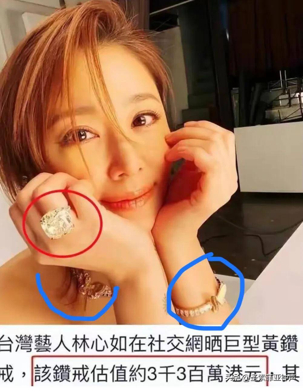 近爆:林心如双手托腮似少女,却被3000多万钻戒抢了镜头