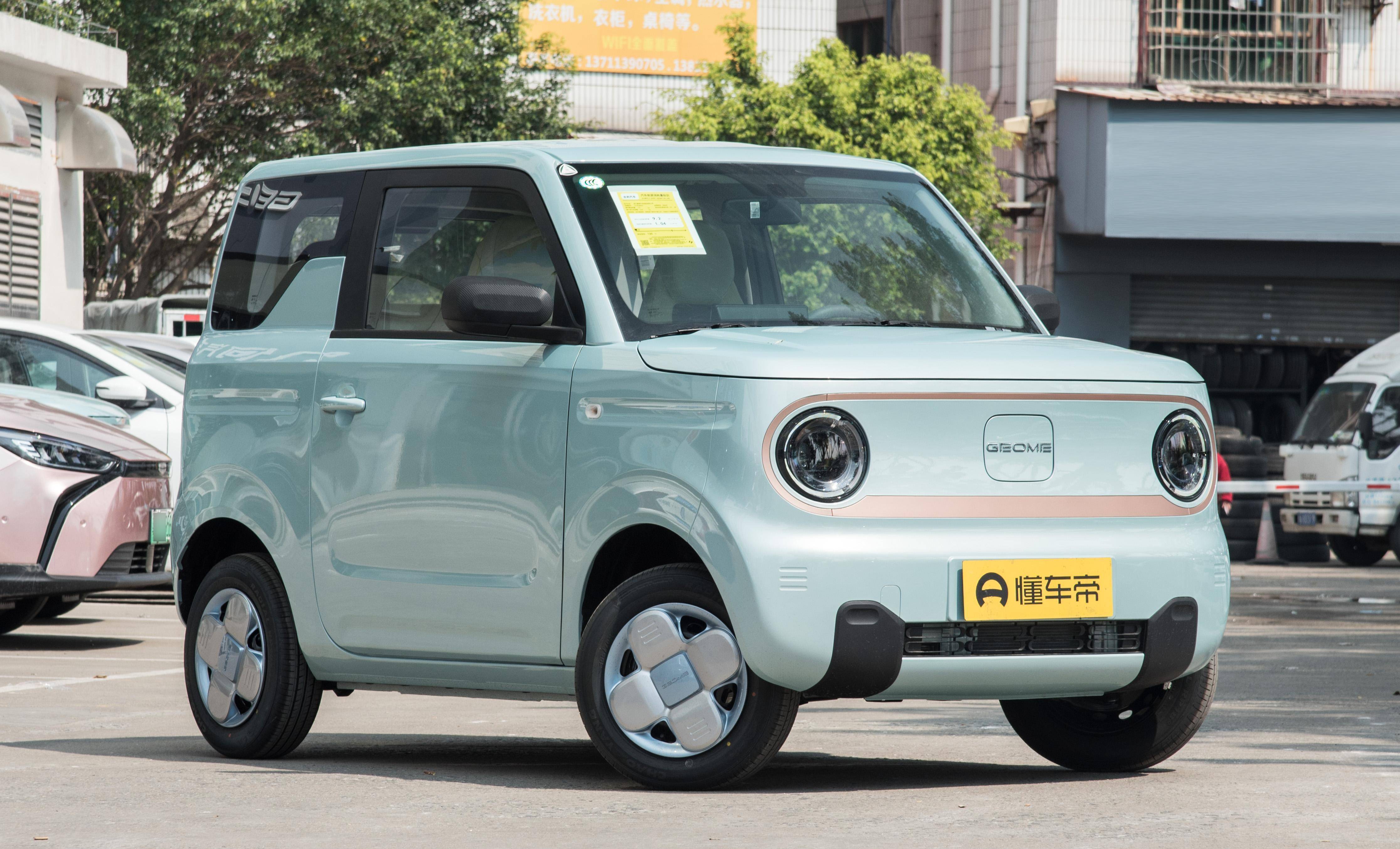 搜狐汽车_搜狐网