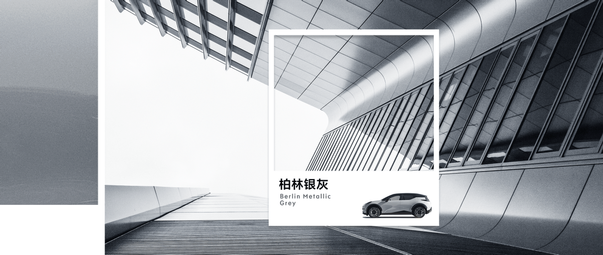 选车就选舒适又好看的极氪X_搜狐汽车_搜狐网