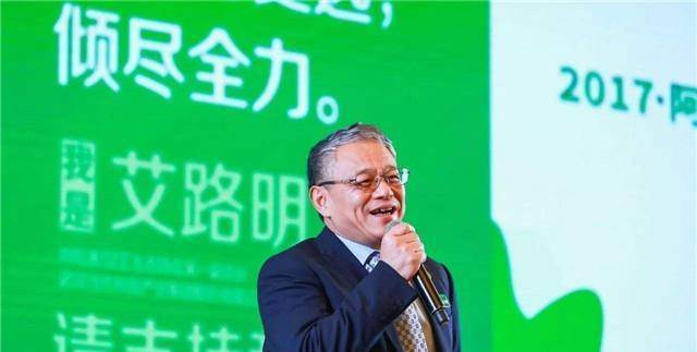 艾路明做过一段时间的小商品贸易,但发现其中的质量短板,他不得不另谋