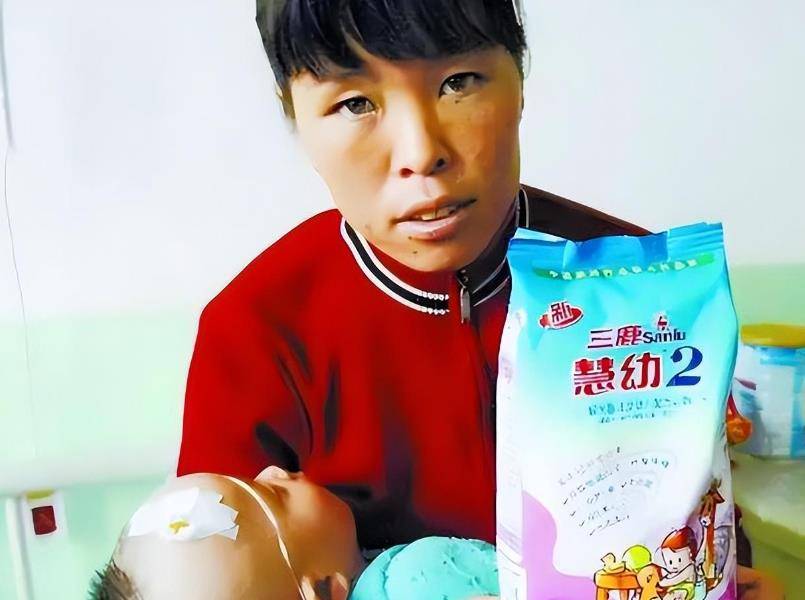 喝三鹿奶粉长大的孩子如今过的怎样?