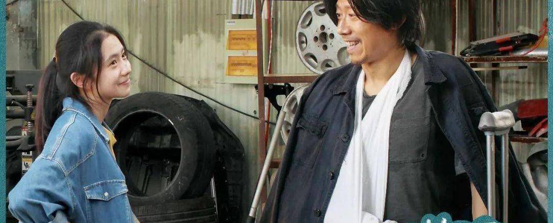 一条是韦一航和马小远的爱情线,一条是韦一航和父母,马小远和父亲的