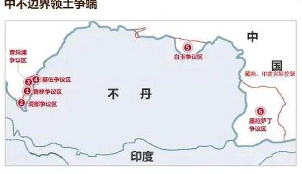 中国不丹将完成划界协议,可摧毁印度边界战略_锡金_地区_会议