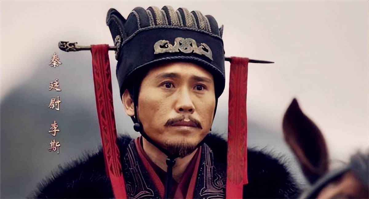 秦朝丞相李斯在腰斩前大喊了一句话,后来竟然成为了现实_秦国_韩非子