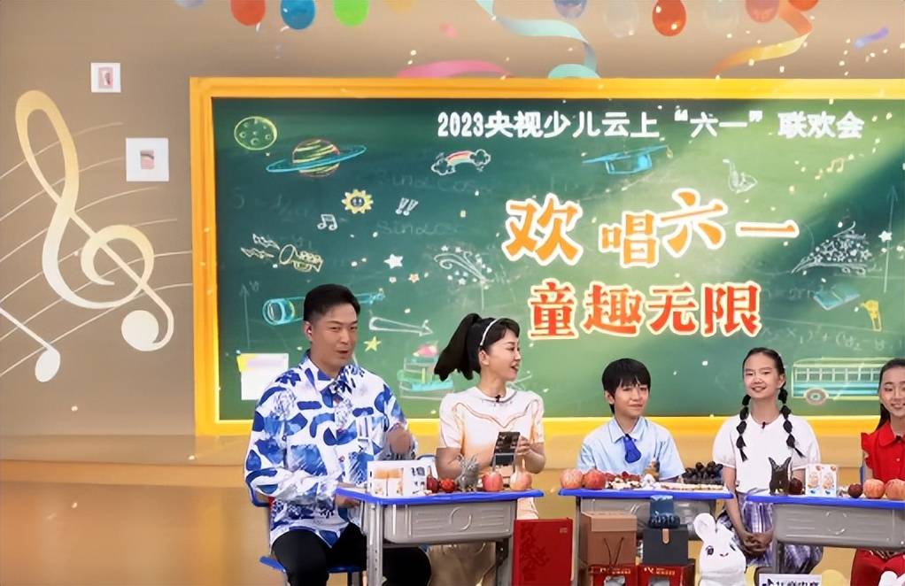 六一儿童节:张蕾徐春妮王宁马跃杨澜等主持人纷纷晒老照片忆童年_小