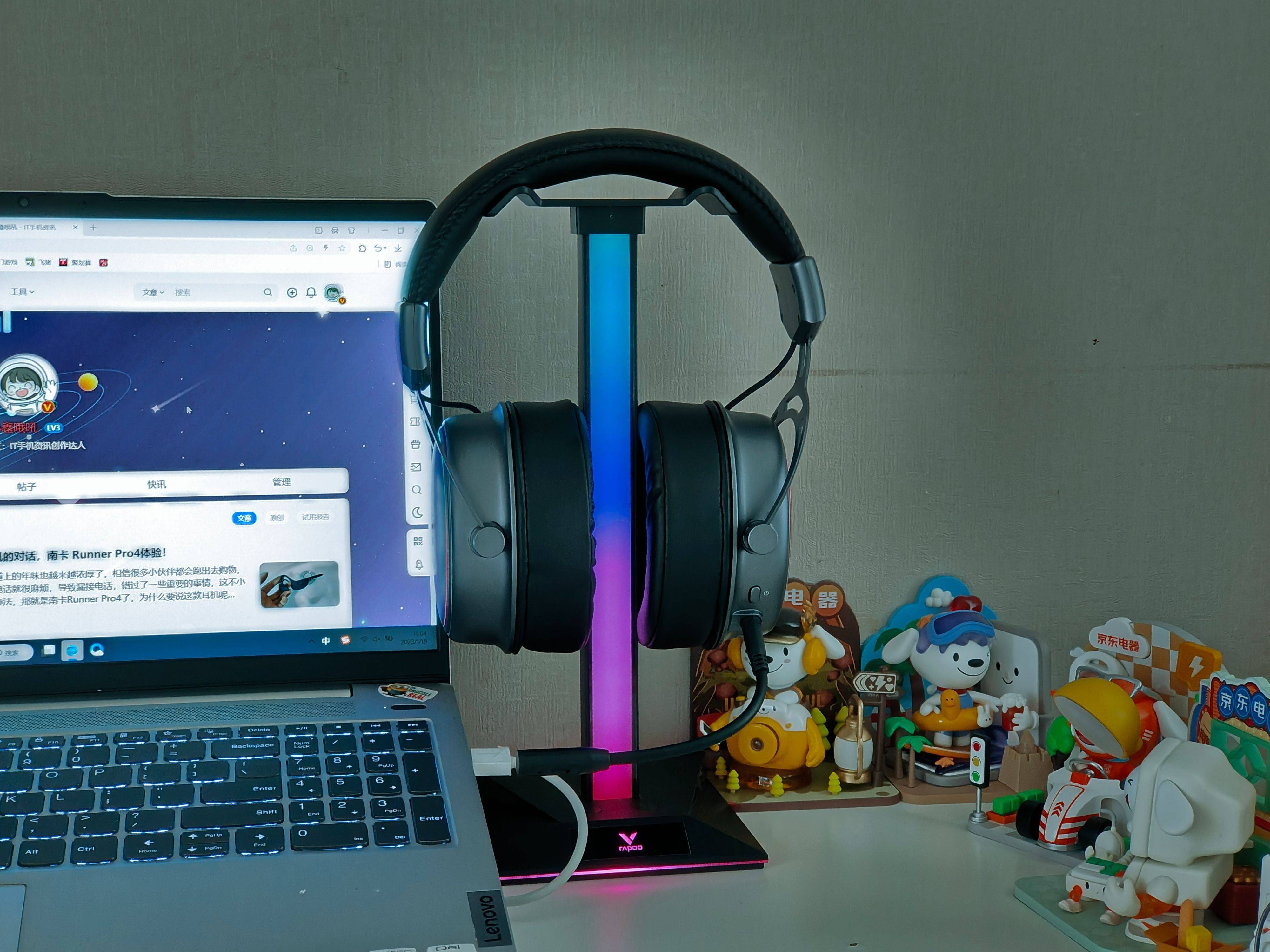 雷柏VH800双模无线游戏耳机：无须线材束缚，双模连接续航强！